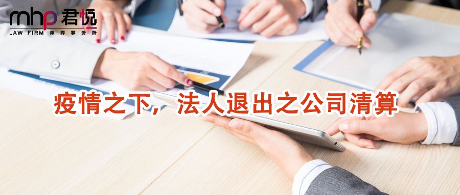 微信图片_20200303144402.jpg