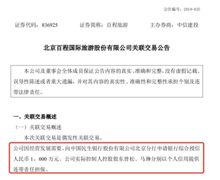 微信图片_20200303144610.jpg