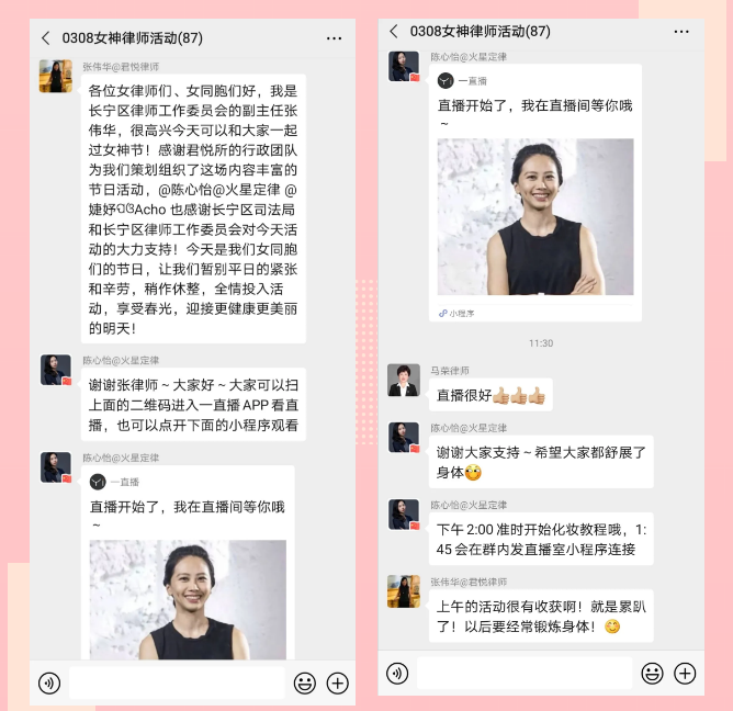 微信截图_20200309105629.png