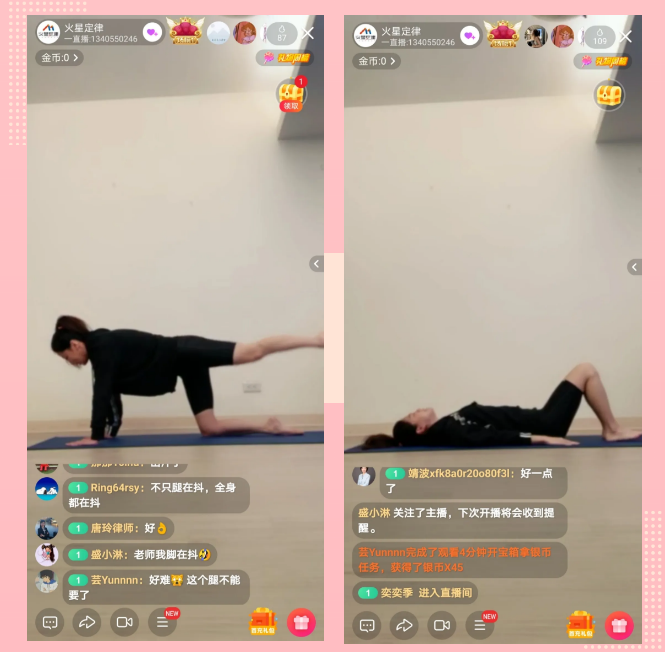 微信截图_20200309105809.png