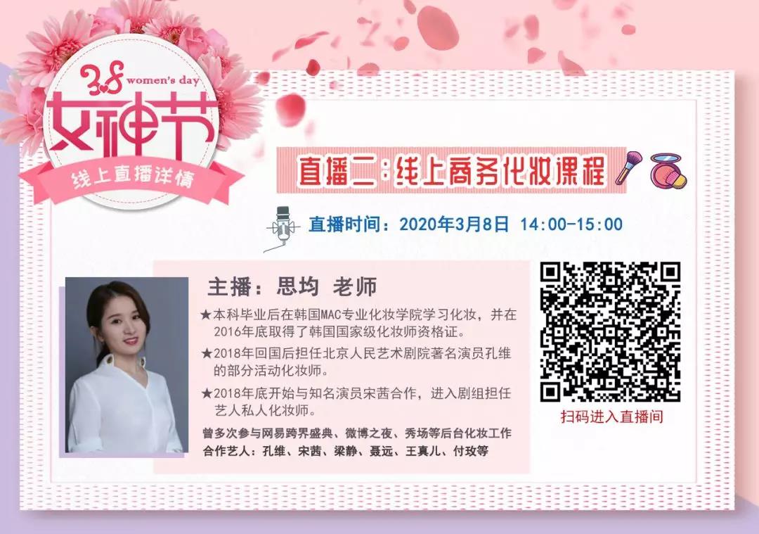 微信图片_20200309105816.jpg
