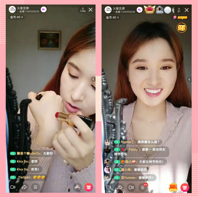 微信截图_20200309105851.png