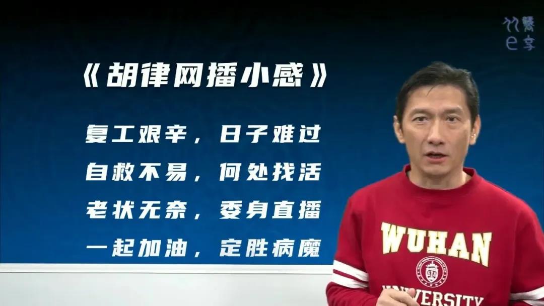 微信图片_20200313094147.jpg