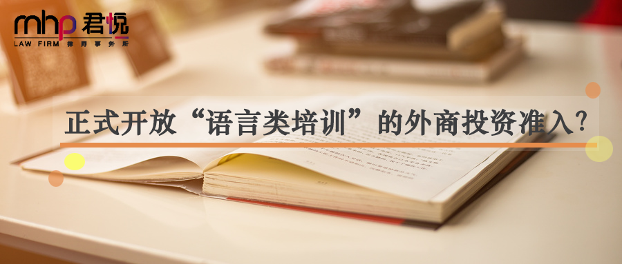 摄图网_500744108_wx.png