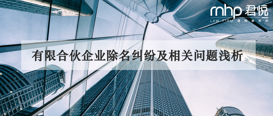 摄图网_500724588_wx.png