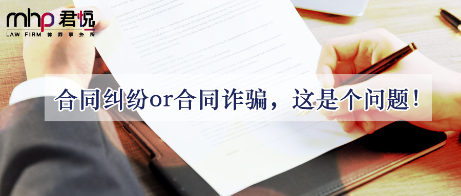 摄图网_501030606_wx.png 摄图网_501030606_wx.png