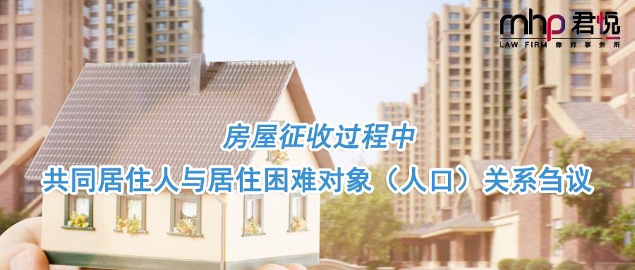 摄图网_501575762_wx.png