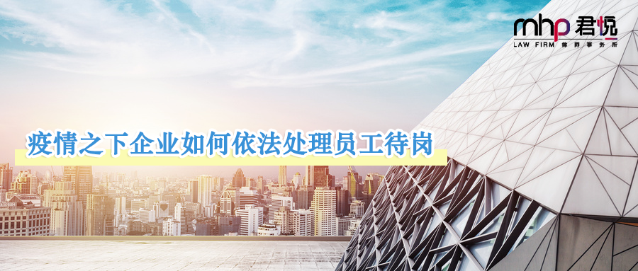 摄图网_500905803_wx.png