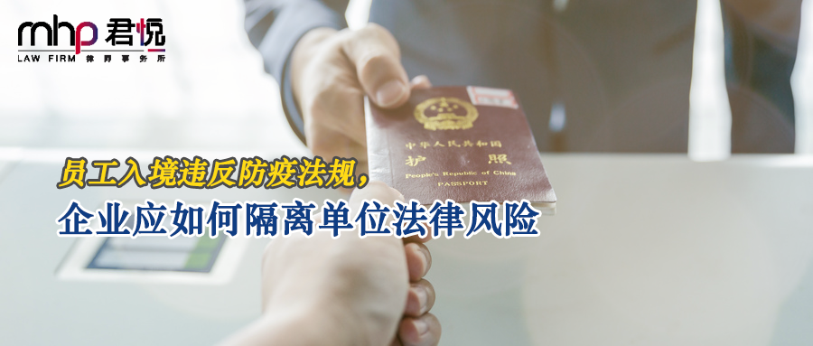 摄图网_500597663_wx.png