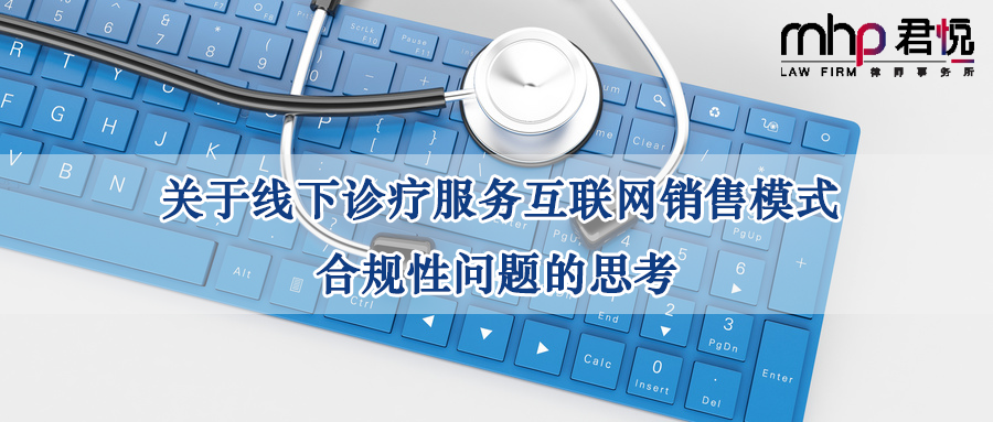 摄图网_401683328_wx.png