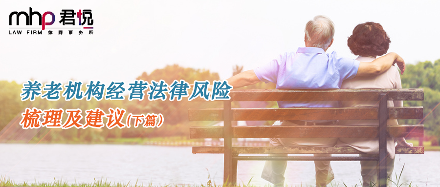 摄图网_501415872_wx.png