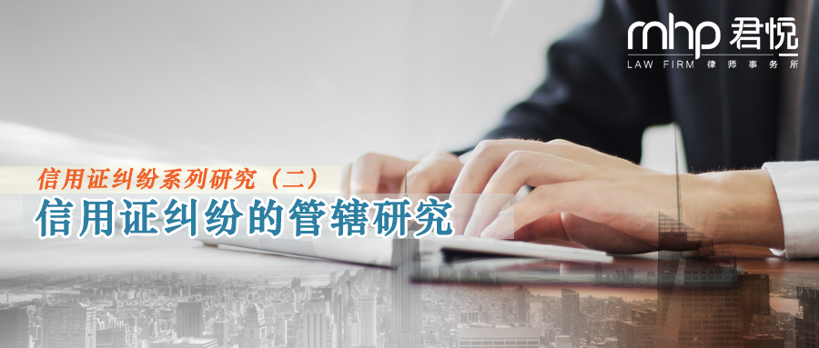 摄图网_500602922_wx.png