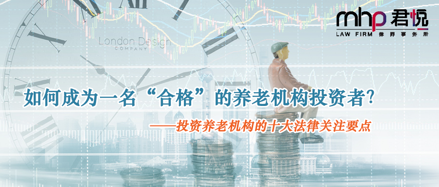 摄图网_500512582_wx.png