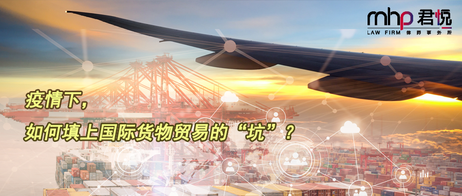 摄图网_500711049_wx.png