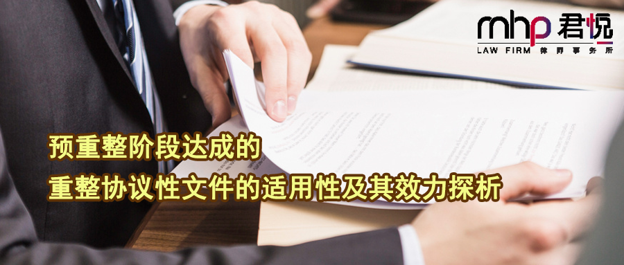 摄图网_501526230_wx-(1).png