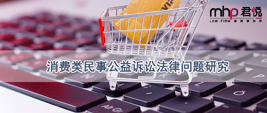 摄图网_500510993_wx.png