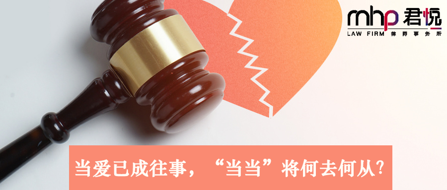 摄图网_501318717_wx.png