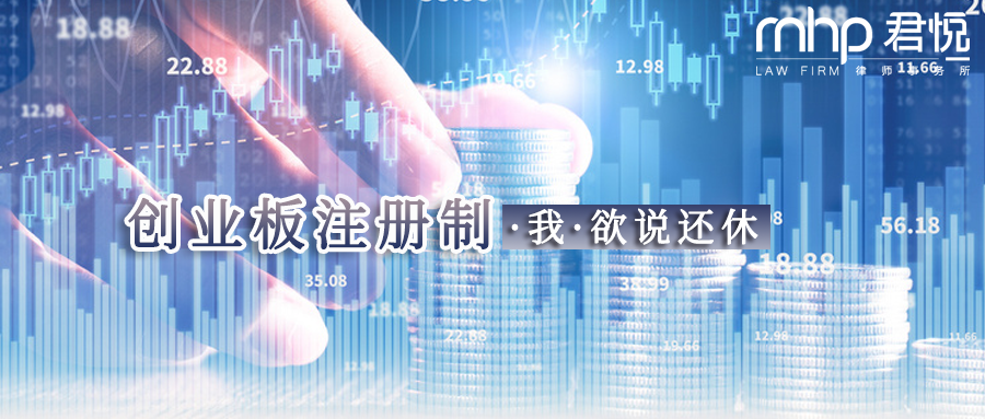 摄图网_500439641_wx.png