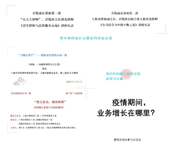微信截图_20200506171737.png