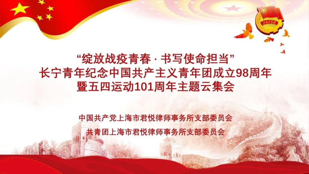 微信图片_20200509135714.jpg