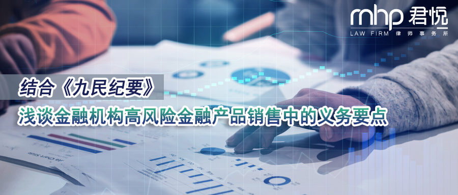 摄图网_500446556_wx.png