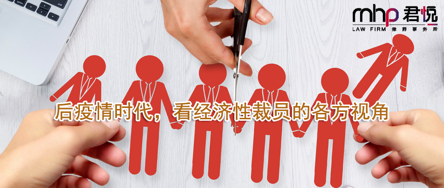 摄图网_400946591_wx.png