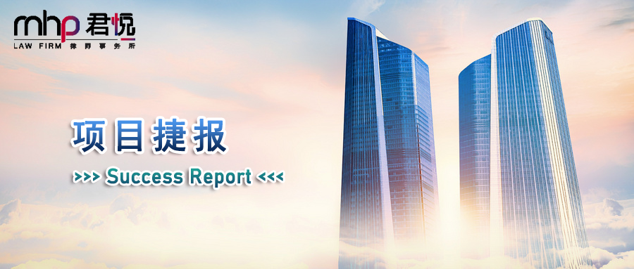 摄图网_500463150_wx.png
