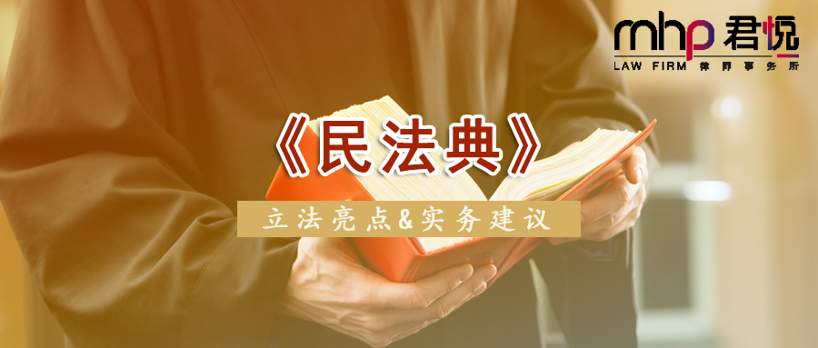 摄图网_500569505_wx.png
