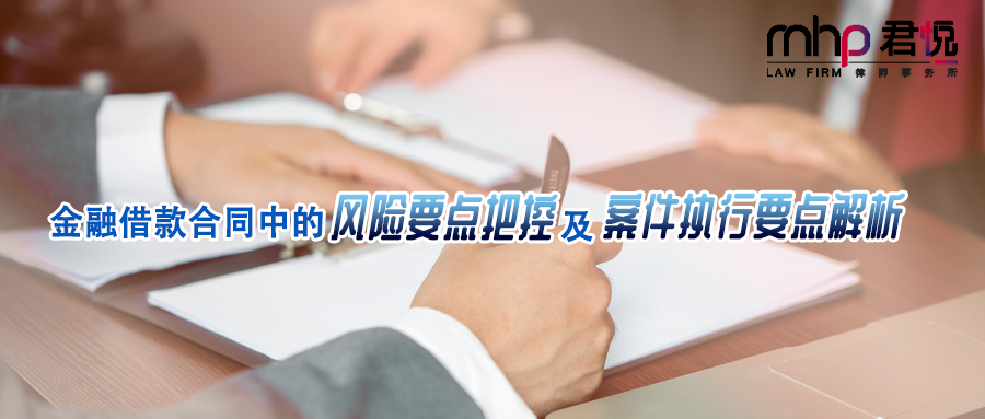 摄图网_500984379_wx.png