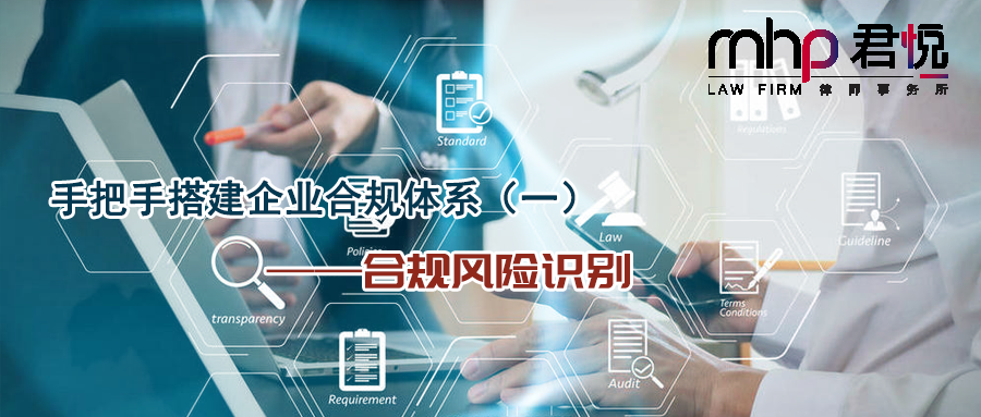 摄图网_401462674_wx_创意医疗显微镜场景（企业商用）.png