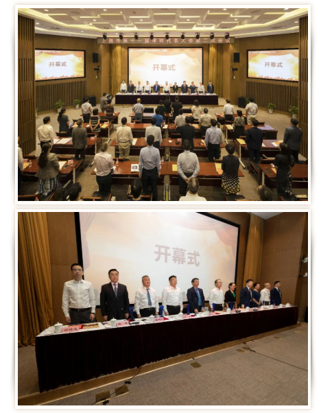 微信截图_20200619140346.png