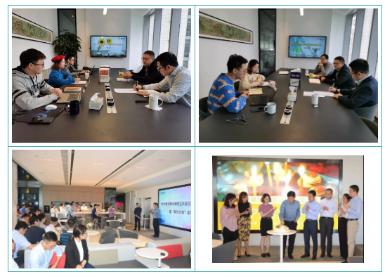 微信截图_20200619140800.png
