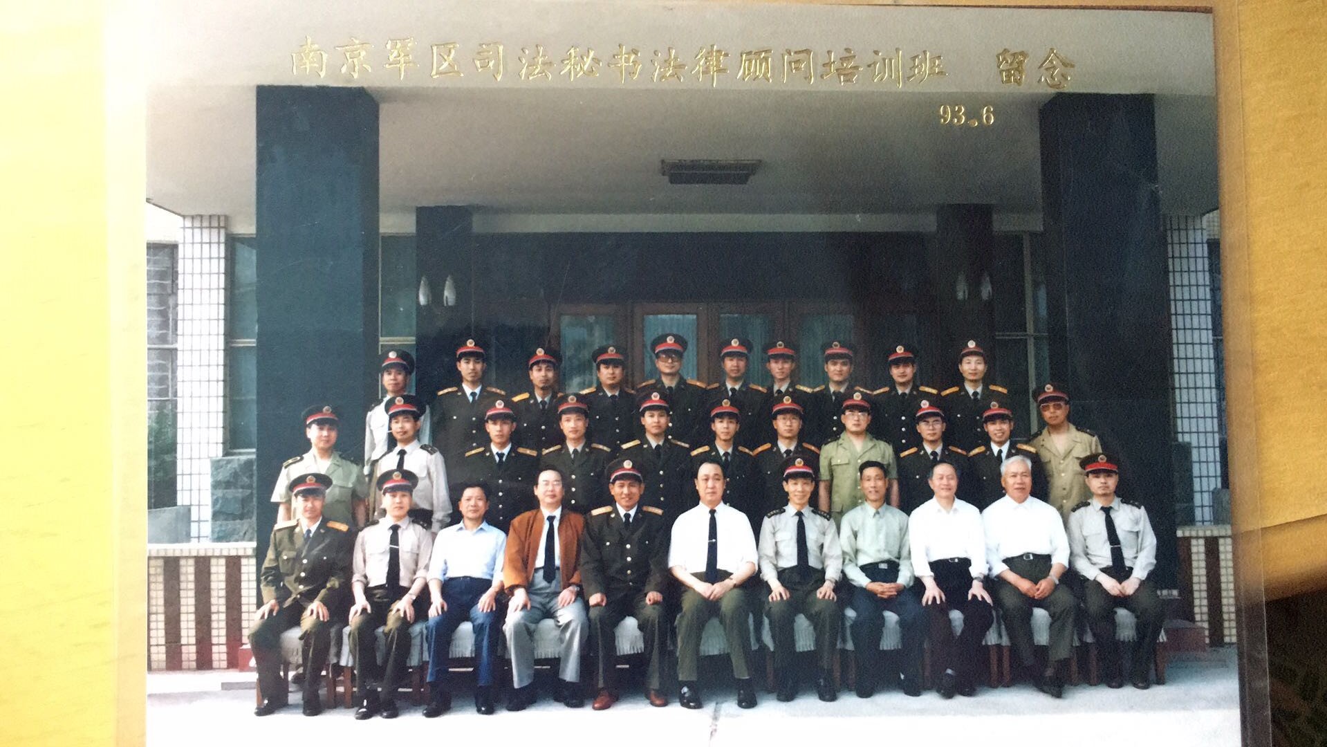 微信图片_20200623161552.jpg