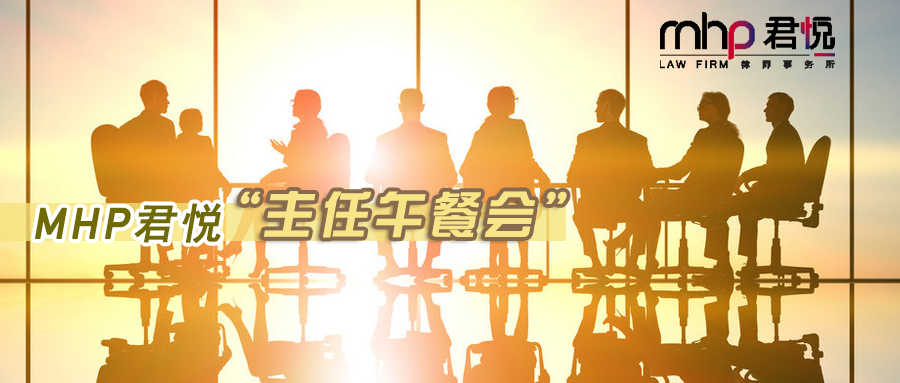 摄图网_400645407_wx_团队合作（企业商用）.png