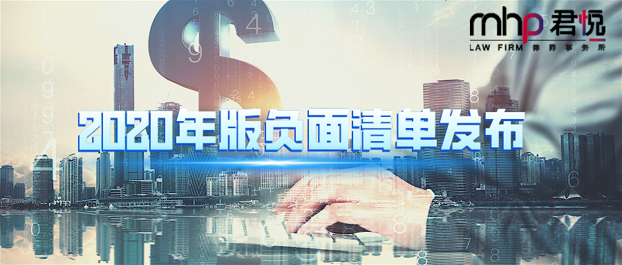 默认文件1593310317969.png