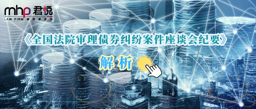 默认文件1594866188161.png