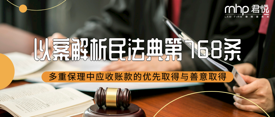 默认文件1595229326117.png