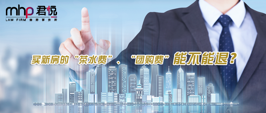 摄图网_500434510_wx_商务促进城市发展(企业商用)-(1).png 摄图网_500434510_wx_商务促进城市发展(企业商用)-(1).png