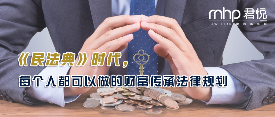 摄图网_500557384_wx_金钱保障-（企业商用）-(1).png