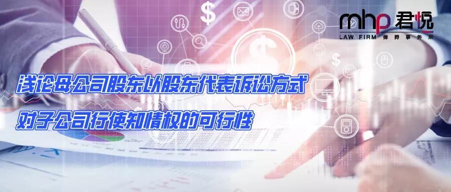 微信图片_20200807134029.jpg