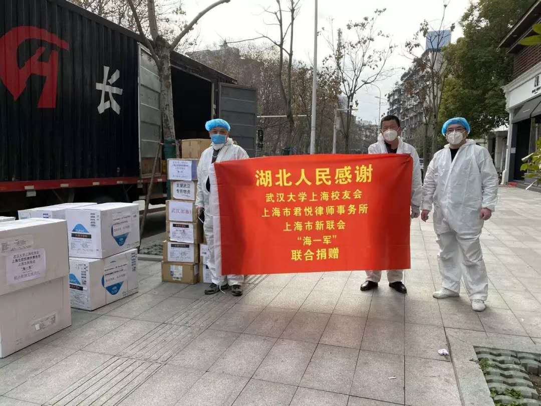 微信图片_20200813183652.jpg