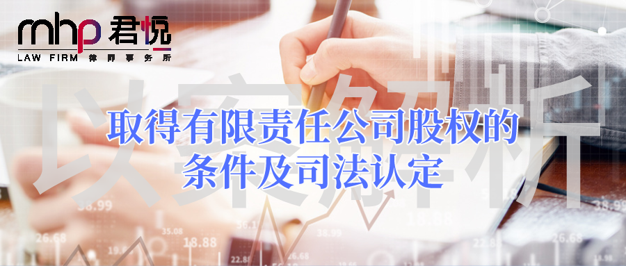 默认文件1598237642855.png