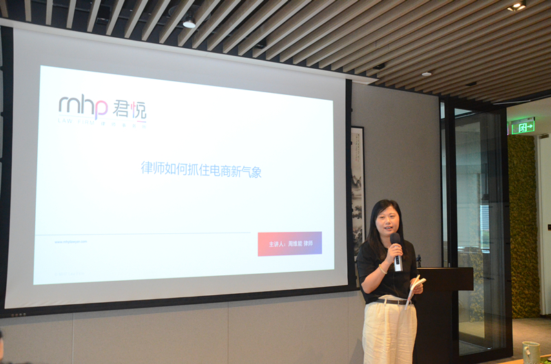 微信图片_20200828173540.jpg