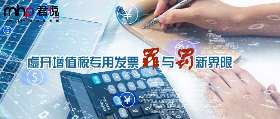 摄图网_500586259_wx_金融技术分析（企业商用）.png