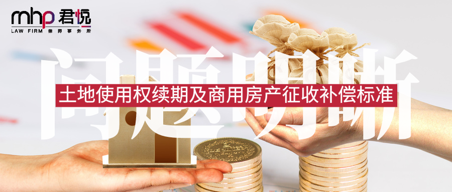 默认文件1599457161710.png