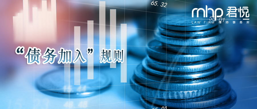 摄图网_500505229_wx_金融交易（企业商用）-(1).png