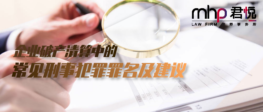 默认文件1600668771101.png