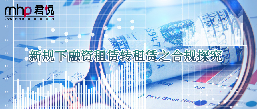 摄图网_401705383_wx_金融分析（企业商用）.png