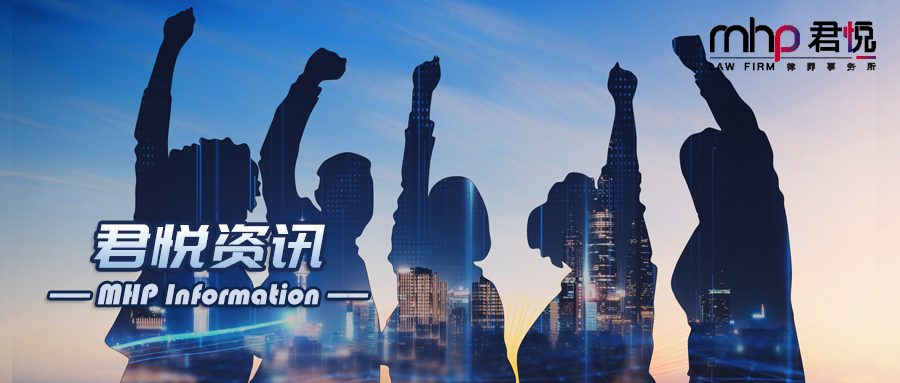 摄图网_401705318_wx_商业团队合作（企业商用）.png