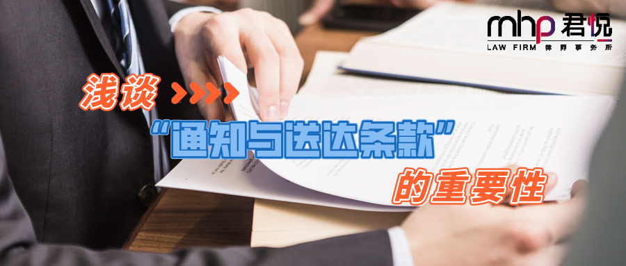 默认文件1603676904382.png